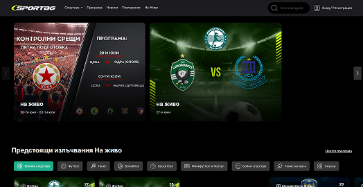 Sport BG